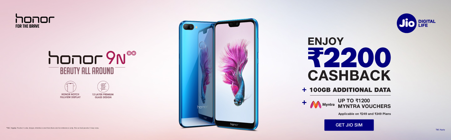 honor 9n