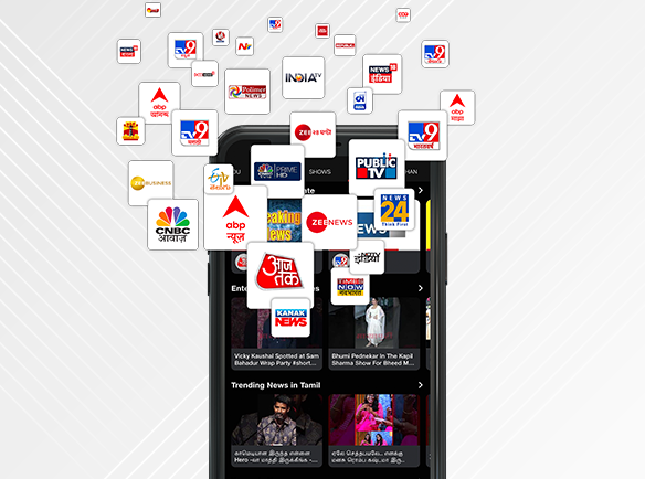 Live 2024 jio channel