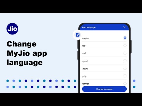 How to Change MyJio App Language?