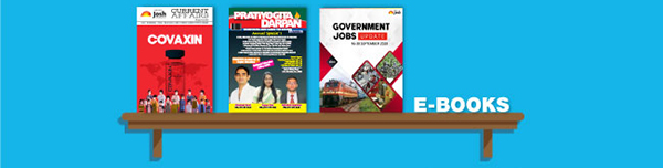 jionewsfeaturesbanner